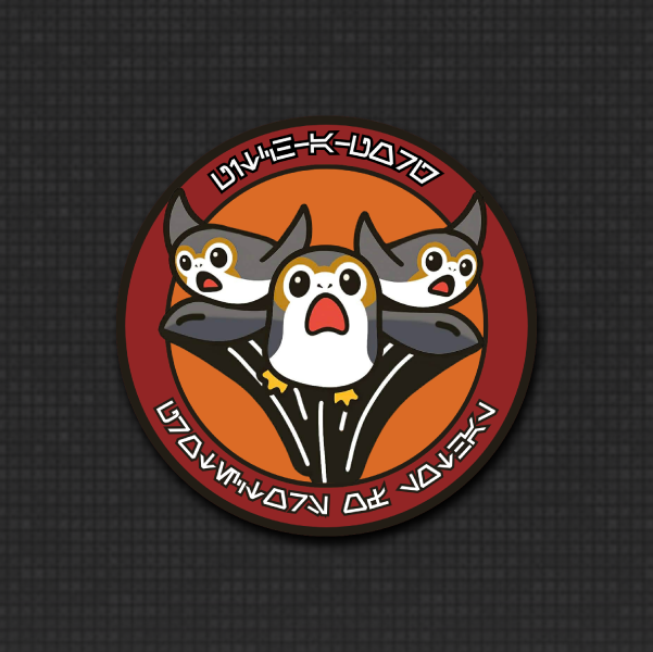 Protectors of Lothal Clan - Pitch-a-Porg Patch