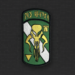 Mav Oya'la Clan Patch