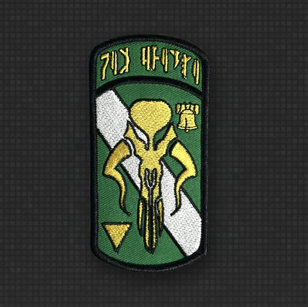 Mav Oya'la Clan Patch